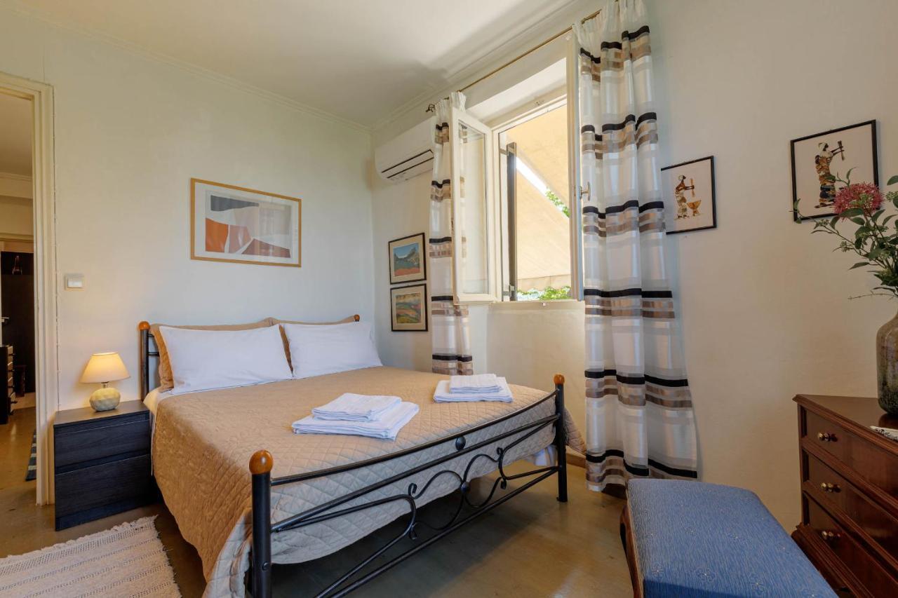 Holiday home Eutuxia House