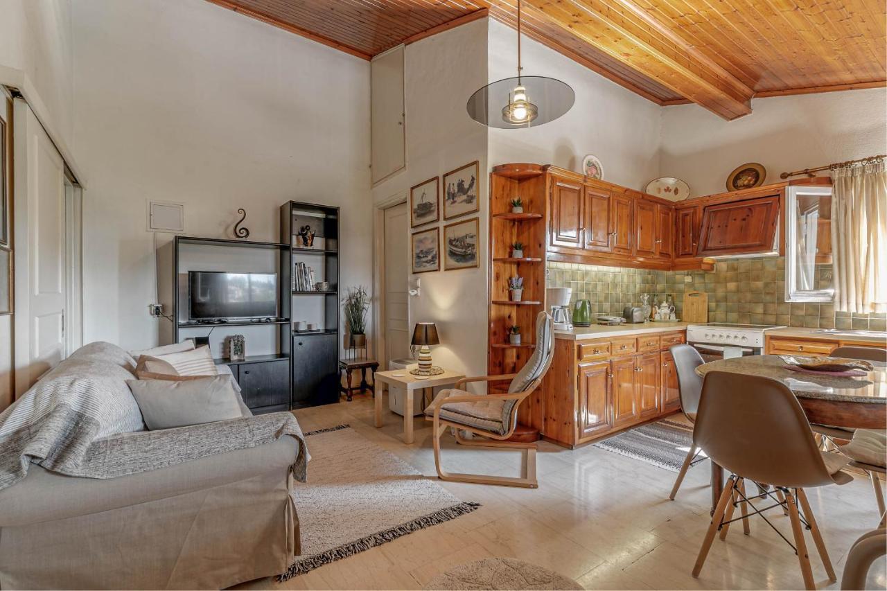 Eutuxia House Holiday home