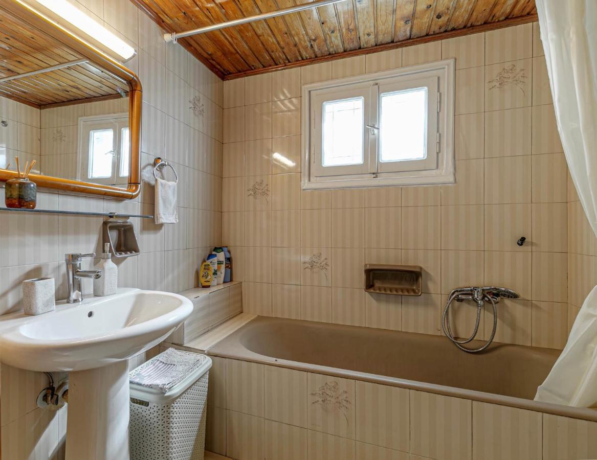 Holiday home Eutuxia House